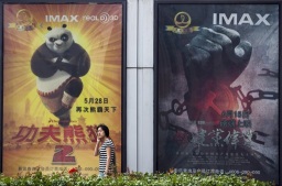 En China, Kung Fu Panda 2 obtuvo buena taquilla